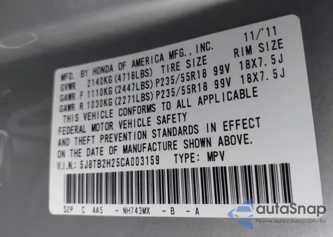 2012 Acura Rdx из США, поврежденный, VIN 5J8TB2H25CA003159